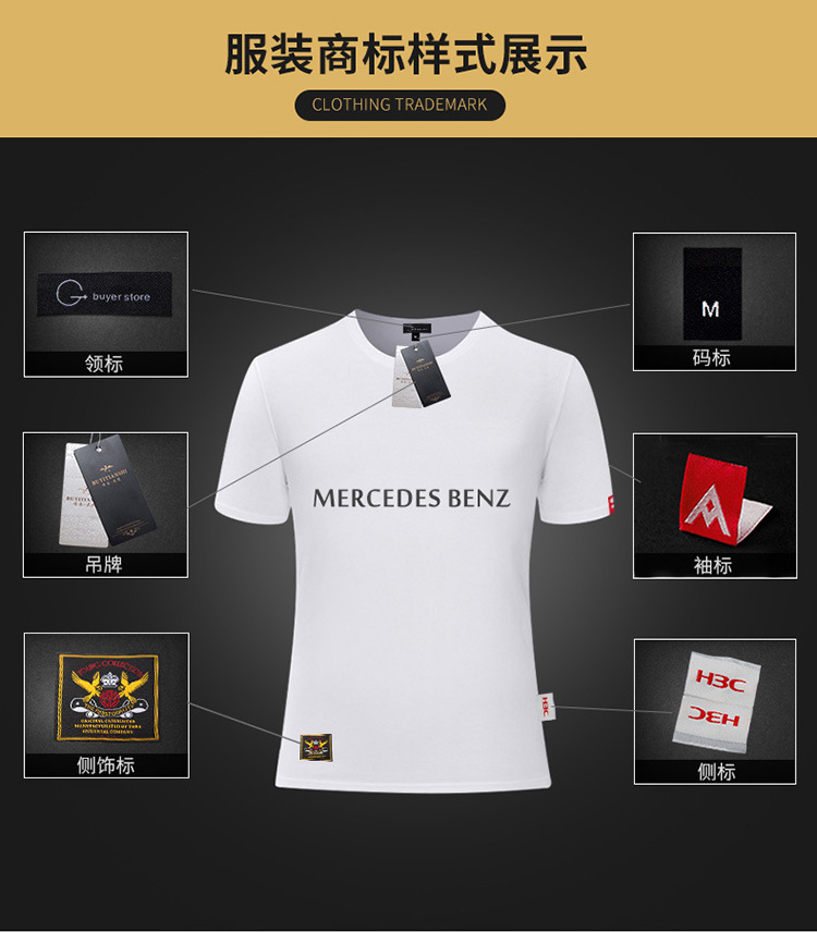 专业生产服装织唛 热熔胶水洗布标定制 精