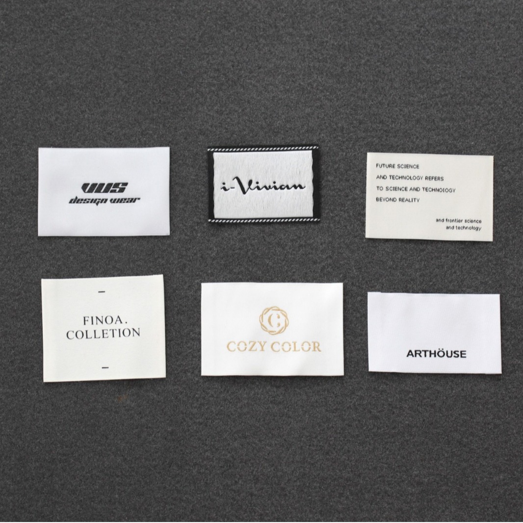 领标印标定制LOGO免费设计服装布标侧标